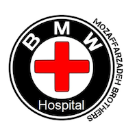 Bmw Hospital